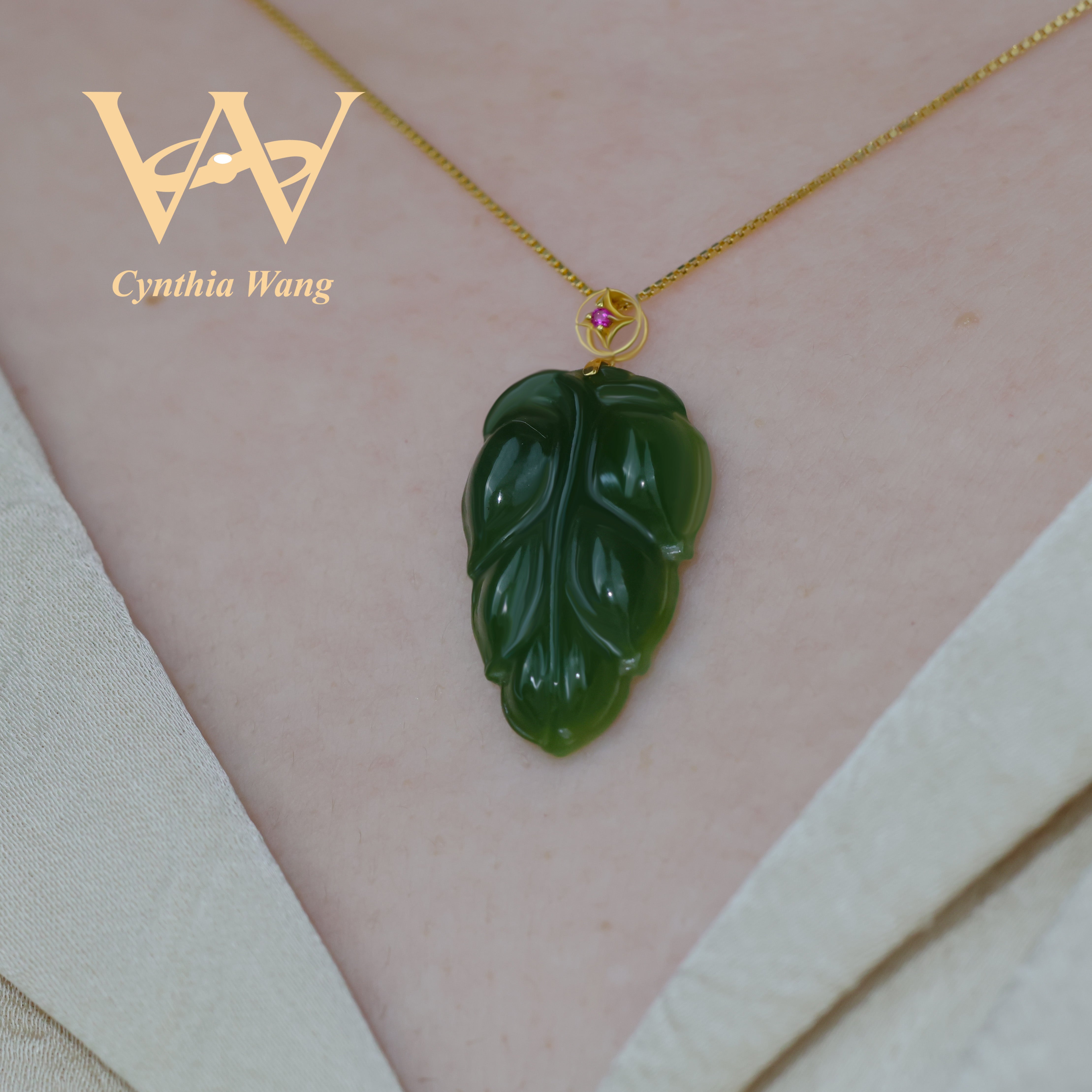 'Eden Leaf' Jade Pendant