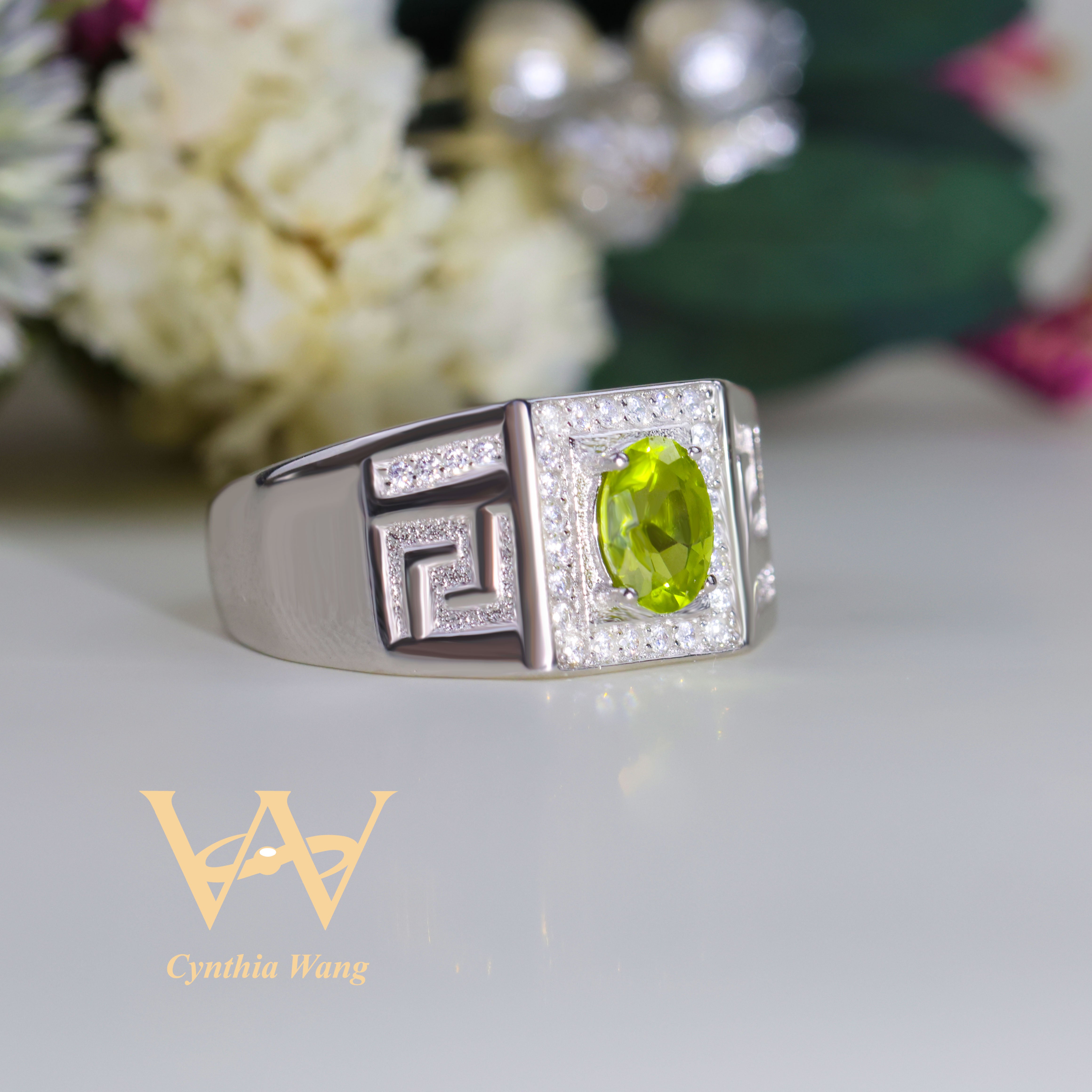 'Fortress of Solitude' Peridot Ring