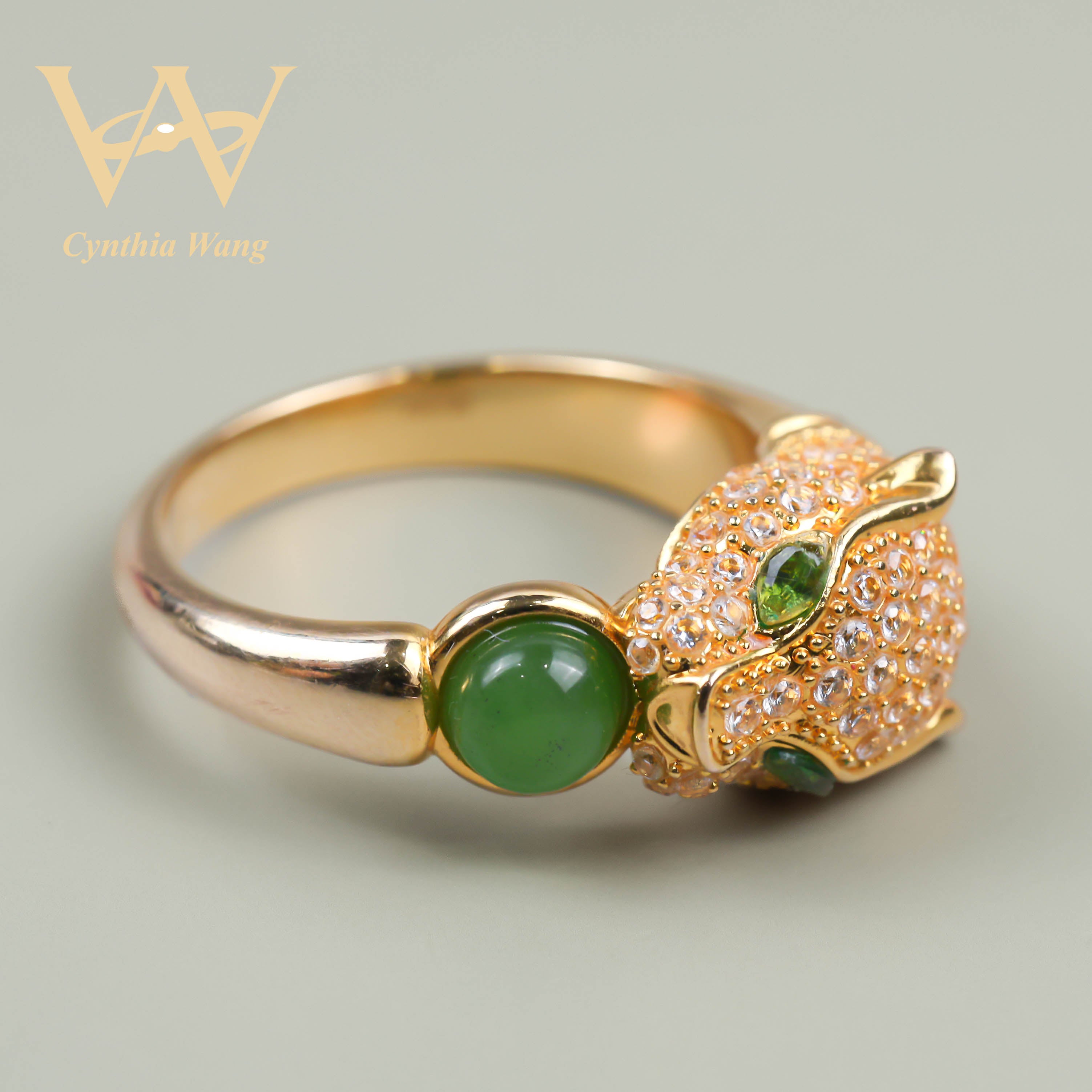 'Grassland Wildness' Jade Ring